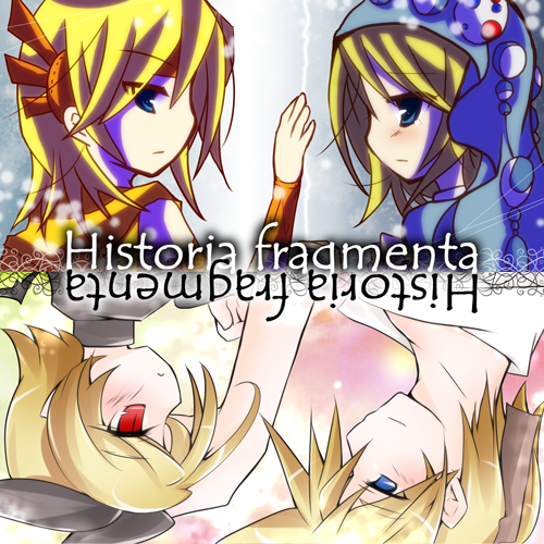 Historia fragmenta