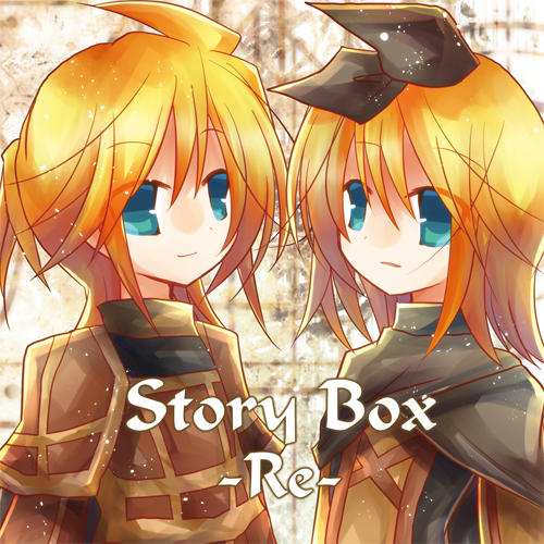 Story Box -Re-
